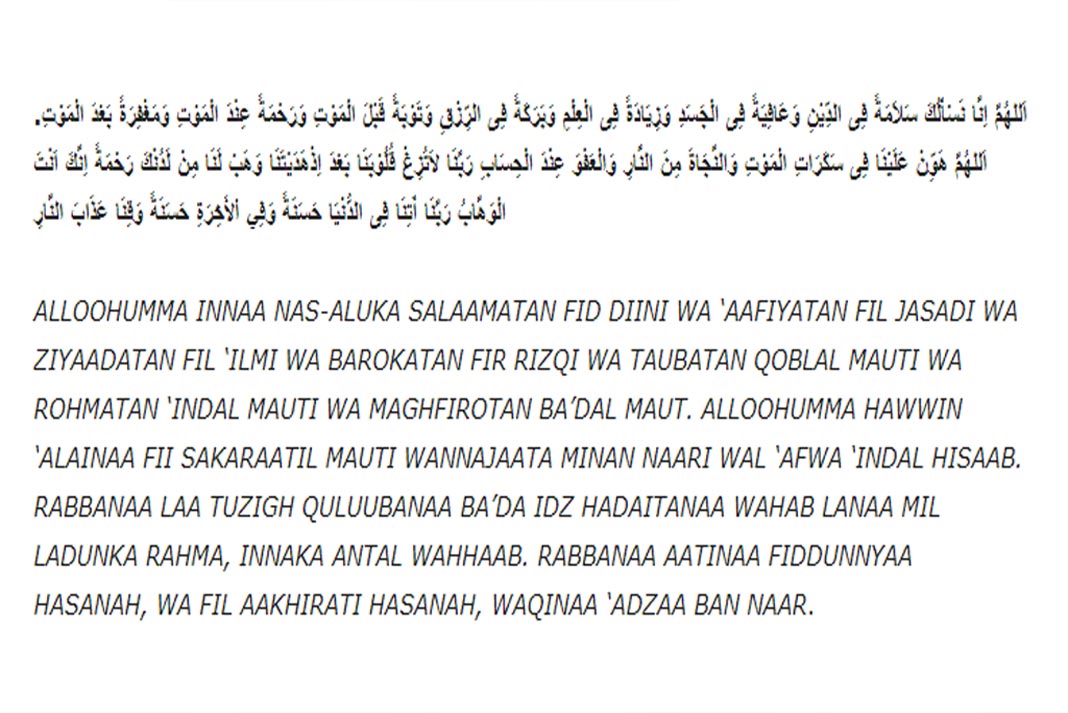 Doa Selamat Panjang Dunia Akhirat Bahasa Latin Arab Dan Artinya