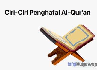 Gambar Ciri Ciri Seorang Penghafal Al Quran Atau Hafidz Quran