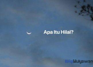 Gambar Dalam Pembahasan Pengertian Hilal Apa Itu Hilal Atau Bulan Sabit Penentuan Hilal Syawwal Dan Dzikir Ketika Melihatnya Latin Arab Serta Gambarnya