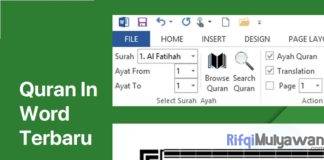 Gambar Cover Download Quran In Word Versi Terbaru Microsoft Office Windows 2020 2019 2016 2013 2010 2007 Plugin Full Gratis