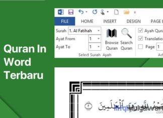 Gambar Cover Download Quran In Word Versi Terbaru Microsoft Office Windows 2020 2019 2016 2013 2010 2007 Plugin Full Gratis