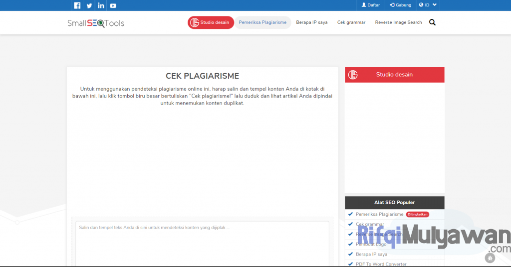 Gambar Screenshoot Situs Web SmallSEOTools Plagiarism Checker Alternatif Copyscape